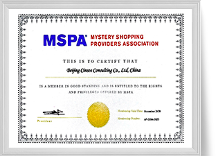 3499拉斯维加斯(官方认证)网站-Made in PRC