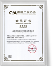 3499拉斯维加斯(官方认证)网站-Made in PRC