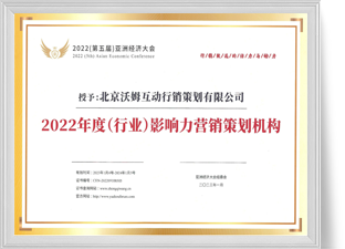 3499拉斯维加斯(官方认证)网站-Made in PRC