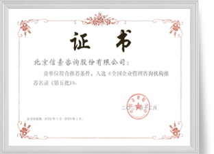 3499拉斯维加斯(官方认证)网站-Made in PRC