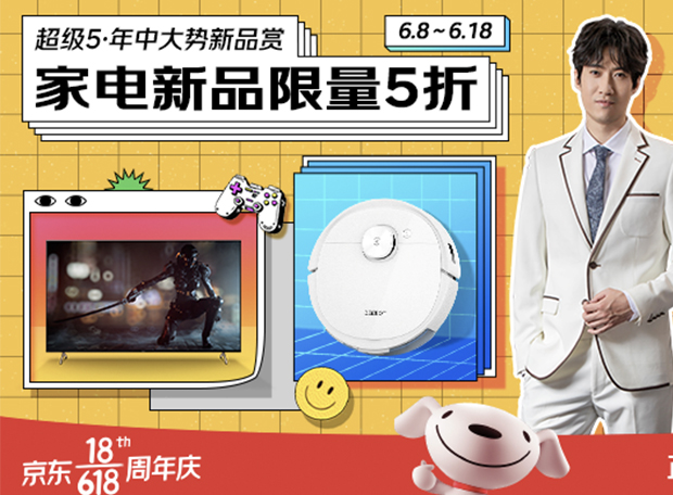 3499拉斯维加斯(官方认证)网站-Made in PRC